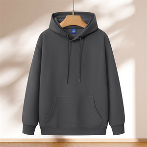 Sweat-shirt à capuche en coton doublé de polaire, vêtements de travail unisexes pour les magasins de café et de thé au lait - Product Image 1