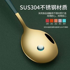 Portable Tableware 304 Stainless Steel Korean Flatware Outdoor Travel Spoon Fork Chopsticks 3pcs <b>Gift</b> Dinnerware Cutlery Set - Product Image 4