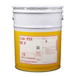 น้ำมันหล่อลื่นไฮดรอลิกอุตสาหกรรมประสิทธิภาพสูง เทราอิ เอสทู วี 15 ของญี่ปุ่น (20 ลิตร) - Product Image 1