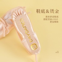 Porte-clés artisanal en forme de chaussure de ballet en satin, pendentif de sac, mini porte-clés chaussure de ballet avec boîte cadeau