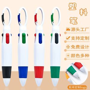 Bolígrafo de plástico con diseño de dibujos animados, de cuatro colores, con forma de mosquetón, creativo, de bolsillo, para escritura, con punta de bala de 1.0 mm, de presión - Product Image 1