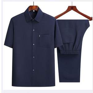 ชุดเสื้อ2ชิ้นสำหรับผู้ชายชุดเสื้อเชิ๊ตลำลองมีกระเป๋าเทรนด์ใหม่2025 - Product Image 5