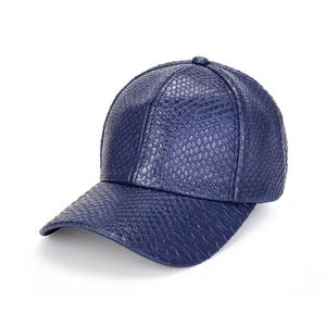 Casquette de baseball unisexe en cuir PU à lanières ajustables et motif croco pour hommes et femmes - Product Image 5