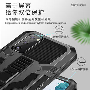 Funda de teléfono armadura a prueba de golpes con soporte incorporado para <span class=keywords><strong>Samsung</strong></span> Galaxy S20 <span class=keywords><strong>FE</strong></span>/A51/A71, funda protectora resistente multicolor - Product Image 3