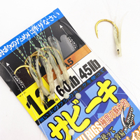 문자열 후크 새우 소프트 장어 루어 낚시 문어 오징어 스커트 미끼 글로우 비즈 회전 Pesca Sabiki 리그 참치 낚시 미끼
