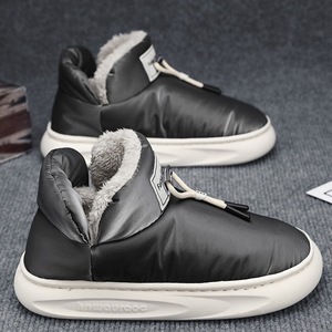 Bottes de neige unisexes, bottines d'hiver à bout rond, doublure en fourrure, semelle extérieure en EVA, chaudes, antidérapantes, tige synthétique - Product Image 3