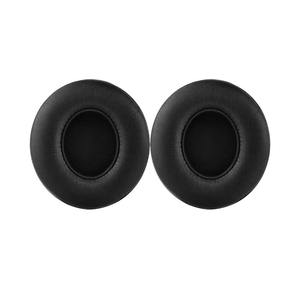 Coussinets en cuir pour battements <span class=keywords><strong>solo</strong></span> <span class=keywords><strong>3</strong></span> coussinets d'oreille pour <span class=keywords><strong>solo</strong></span> <span class=keywords><strong>3</strong></span> battements Coussin d'oreille de remplacement pour battements <span class=keywords><strong>solo</strong></span> <span class=keywords><strong>3</strong></span> coussinets d'oreille - Product Image 5