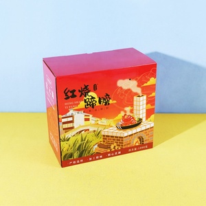 Caja <span class=keywords><strong>de</strong></span> impresión personalizada, envío grande, cartón corrugado, paquete <span class=keywords><strong>de</strong></span> frutas, caja <span class=keywords><strong>de</strong></span> embalaje <span class=keywords><strong>de</strong></span> regalo para nueces, frutas secas con código - Product Image 1