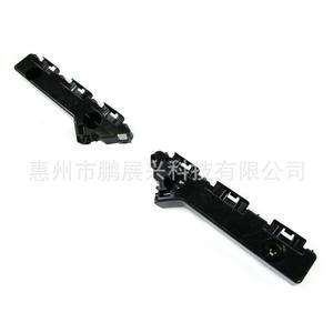 Supports de montage de pare-chocs avant Chrysler 300C gauche et droit en ABS neufs pour les modèles 2011-2021 - Product Image 4