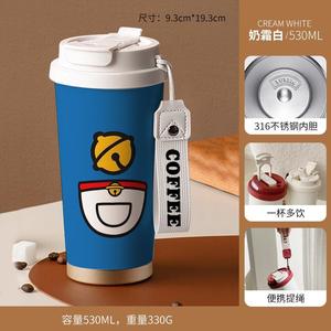แก้วกาแฟโดราเอมอน 530 มล. สแตนเลสสตีล เก็บอุณหภูมิ พร้อมสายสะพาย พกพาสะดวก - Product Image 2