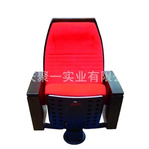 Silla de Teatro Ajustable de Tela y Metal con Reposabrazos para Auditorio, Sala de Conferencias, Cine - Product Image 2