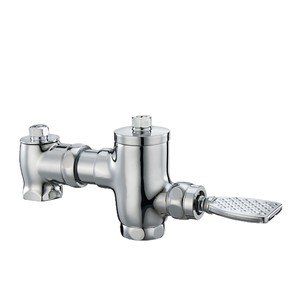 Válvula de descarga accionada con el pie Mubin para inodoro tipo squat, horizontal, con control de palanca 26080302 - Product Image 1