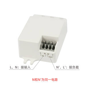 مفتاح الحث بالرادار من من من من من من من من - Product Image 4