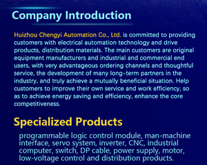 Convertisseur de fréquence de module de contrôleur PLC 6ES7193-4CD20-0AA0 - Product Image 4