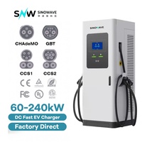 Bornes de recharge au sol sur mesure pour véhicules électriques – Station de charge commerciale 120 kW DC