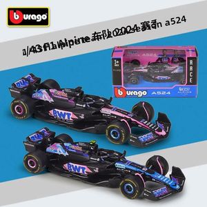 Modellino Auto da Corsa Formula 1 Blu Rosa 2024 in Scala 1:43, in Metallo Pressofuso, Stile <span class=keywords><strong>F1</strong></span>, Squadra Francese, Ruote Aperte, da Collezione, Vendita all'Ingrosso - Product Image 5