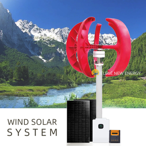 Lanterne hybride domestique à énergie éolienne 12V 24V, générateur éolien à 5 pales 800W à axe vertical, certifié CE ER, directement de l'usine - Product Image 3