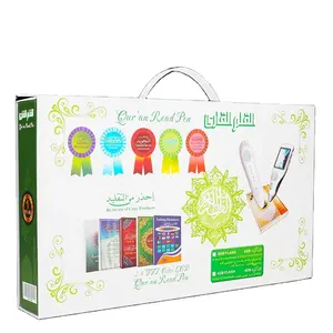 Penna da lettura Corano digitale Sacra Corano penna per altoparlante senza fili 16gb set di prodotti islamici coran digitale islamico per i bambini