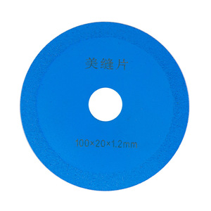 Fuxin Tile Grout Cutting Disc 100x20x1.2mm Fiber Abrasive For Tiles Glass Marble - Product Image 1
