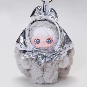 विन्यन प्लश गुड़िया कीचेन ब्लाइंड बॉक्स कार्टून संग्रहणीय खिलौना रहस्य उपहार और थोक के लिए हॉट-सेलिंग आंकड़ा - Product Image 2