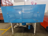 Máquina de Corte Plano Hidráulica de Cuatro Columnas con Cabezal Recedente Atom para Cuero y Textiles