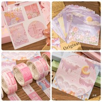 Ensemble de boîte-cadeau de carnet de style journal de peinture à l'huile pour les élèves du primaire, cadeau de récompense pour les filles avec une grande valeur esthétique, Chine