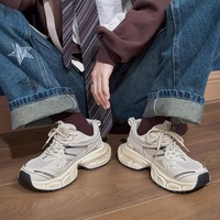 Chaussures de course décontractées de sport de haute qualité pour femmes avec semelle épaisse en maille argentée