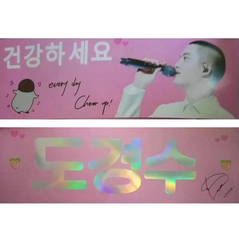 Kpop slogan suporte papel holográfico bandeira