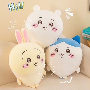 Al por mayor, Peluche de Oso de Dibujos Animados Adorable, Pequeña Muñeca de Peluche de Oso de Dibujos Animados '<span class=keywords><strong>Wow</strong></span>' de Ocho Pulgadas, Almohada de Peluche Súper Suave de Algodón PP para Alivio del Estrés - Product Image 3