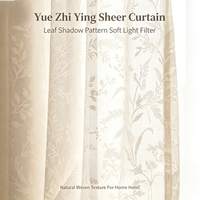 Voilage Jacquard à Motifs Feuilles, Semi-Transparent, Filtrant la Lumière Doucement, pour Décoration Intérieure Maison et Hôtel