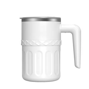 Vaso de Acero Inoxidable Recargable por USB para Mezclar Café/Proteína en Polvo de Forma Automática con Tecnología Magnética, Ideal para Bebidas, Regalo Perfecto - Product Image 1