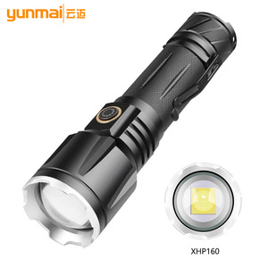 ยุนมัย XHP160 ไฟฉายยุทธวิธีแบบชาร์จไฟได้ซูมอลูมิเนียมอัลลอยด์ไฟฉาย LED - Product Image 1