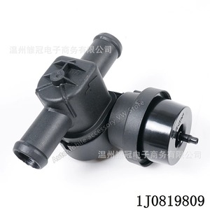 Válvula de Control de Agua para Calefacción de Coche Zhutui 19, 1J0819809, para Volkswagen Audi, 12V, Tipo Diafragma - Product Image 3