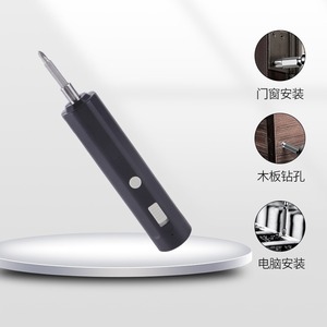 Electric Screwdriver Straight Handle 3.6V 2.5Nm Lithium Battery Reversible Diy <b>Tool</b> - Product Image 2