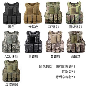 Gilet de sécurité tactique d'usine avec logo personnalisé, haute visibilité ANSI Classe 2 pour la sécurité masculine - Product Image 5