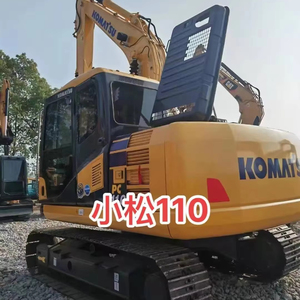 รถขุดตีนตะขาบ Komatsu PC110-7 มือสอง รุ่น PC 110 PC120 PC130 PC160 รถขุดขนาดเล็กสำหรับงานเกษตร มอเตอร์สวิงใหม่พร้อมใช้งาน - Product Image 3
