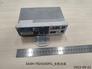 Nuevo para BYD Song Plus Dmi SA3H-7924200FG: Consola <span class=keywords><strong>de</strong></span> Entretenimiento para Auto, Compatible con Apple CarPlay, Google Maps, Sistema <span class=keywords><strong>de</strong></span> Infoentretenimiento - Product Image 3