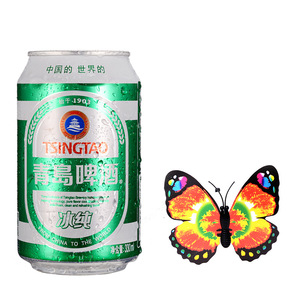 Glowing <b>rainbow</b> butterfly, adhesive, color-changing, flashing butterfly decoration, fiber optic butterfly, street vendor - Product Image 5