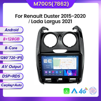 Mekede MS 8-Core 8 + 128GB IPS écran lecteur DVD de voiture vidéo affichage monté sur véhicule pour Renault Duster 2015 2020 Lada Largus 2021