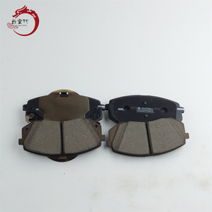 Sistema de frenos de alto rendimiento, KIT DE PASTILLAS DE FRENO DELANTERO 58101-D4A20 58101D4A20 Para H-yundai SONATA 58101 D4A20 - Product Image 4