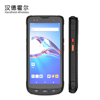 PDA robuste portable de 5,5 pouces, Android, lecteur de codes-barres 1D/2D, 4G WIFI, scanner Bluetooth pour événements, entrepôt, inventaire, vente au détail