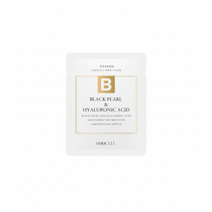 Venta caliente Productos para el cuidado de la piel Eterno Ácido hialurónico y paquete de perlas negras Hidratante para la piel y cuidado de las arrugas - Product Image 2
