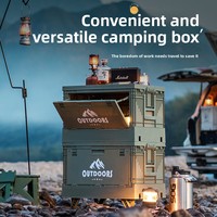 Boîte de rangement pliable pour le camping en plein air, avec couvercle en plastique amovible, rectangulaire, sans installation, multifonctionnelle, pour coffre de voiture