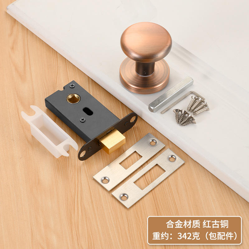 องุ่นแดง