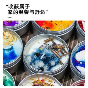 Yuhuan Seashell Scented Candles Round Handmade Soy Wax Floral Fragrance Bohemian Style Decorative Gifts - Product Image 2