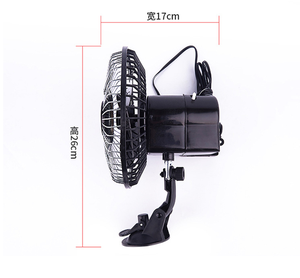 Ventilador de Coche Mini de Plástico de Alta Calidad de 6 Pulgadas, 12V/24V, Ventilador de Refrigeración de Aire Portátil para Automóvil con Bajo Nivel de Ruido y Montaje con Tornillos - Product Image 5