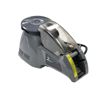 Distributore di nastro carosello ZCUT-870 automatico taglierina per nastro di vetro per deposito e forniture per supermercati - Product Image 6