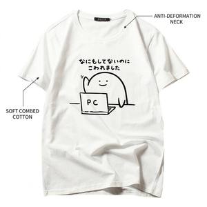 T-shirt japonais amusant sur mesure, style étudiant Otaku, vêtements amples à manches courtes - Product Image 1