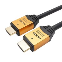 Câble personnalisable 1M/2M/3M 18 Gbps à paire torsadée tressée mâle-mâle, gaine PVC plaquée or, 4K 60Hz 3D 1080P pour projecteur