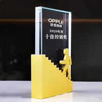 Plaque de récompense en cristal inspirante pour la conquête de sommets, Trophée d'honneur TOP1 pour événements sportifs pour enfants